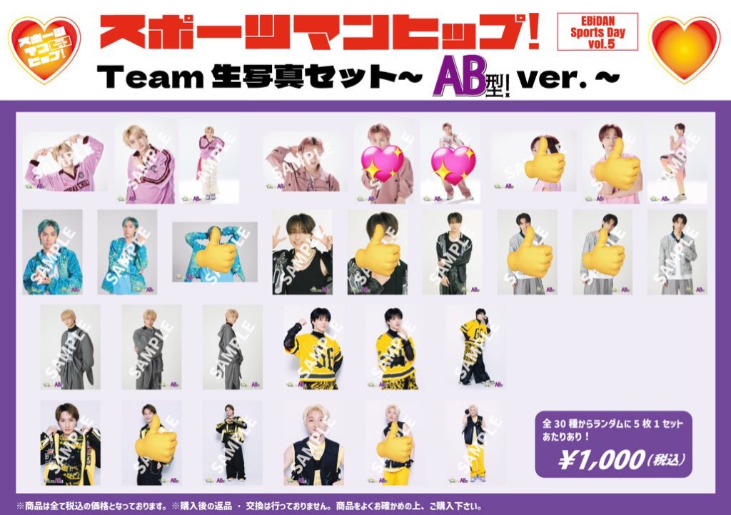 とりひき tweet media