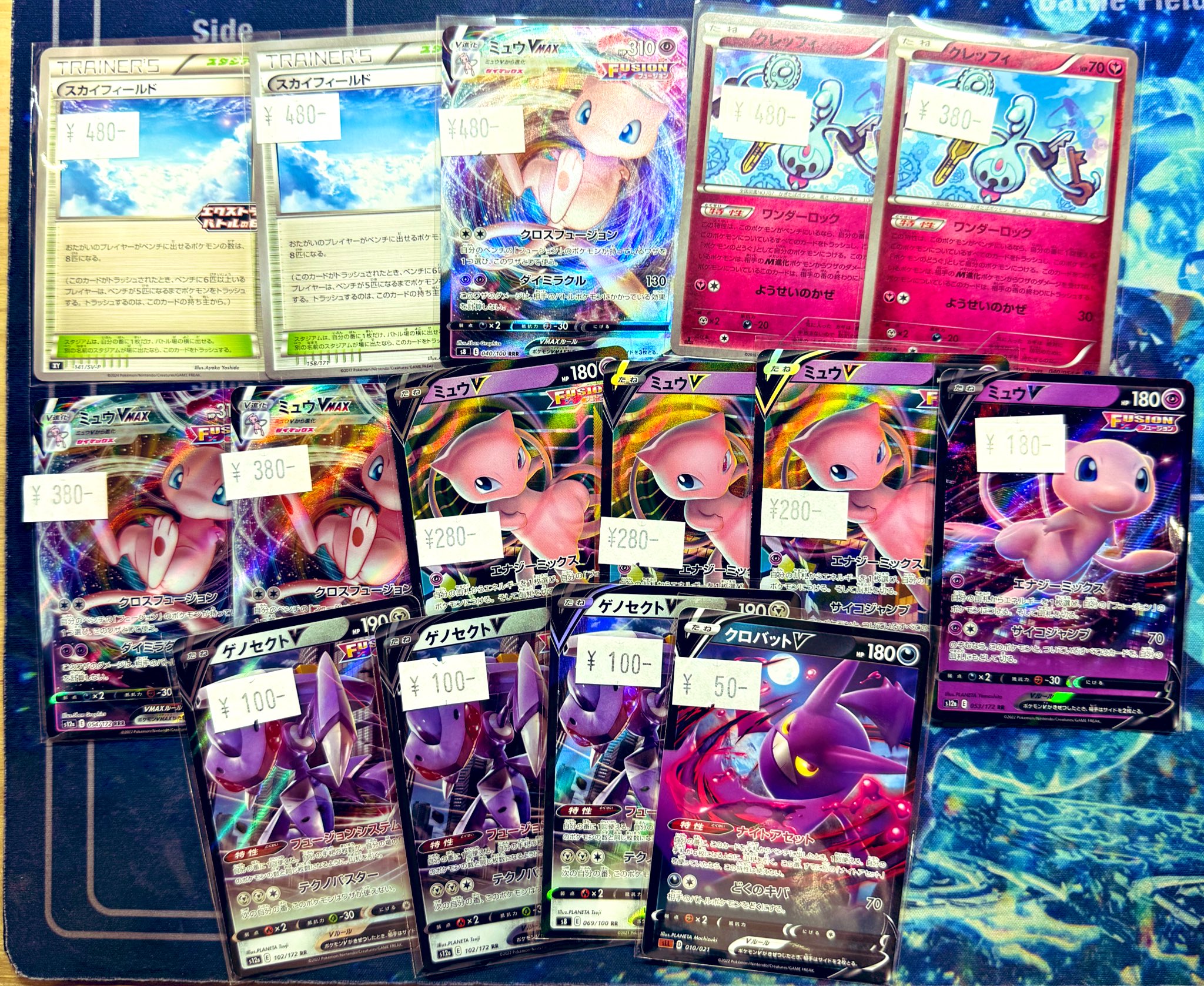 OMEGAXトレカ オメガ X ジョンフン マカオ フォトカード トレカ 2 種 2025年