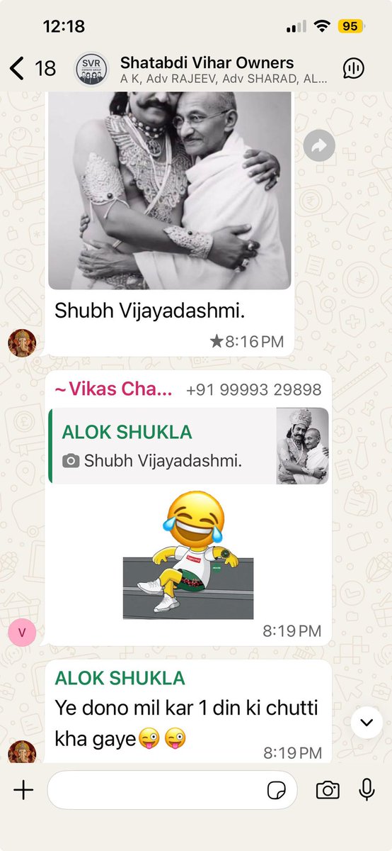 DIMRI Devendra tweet media