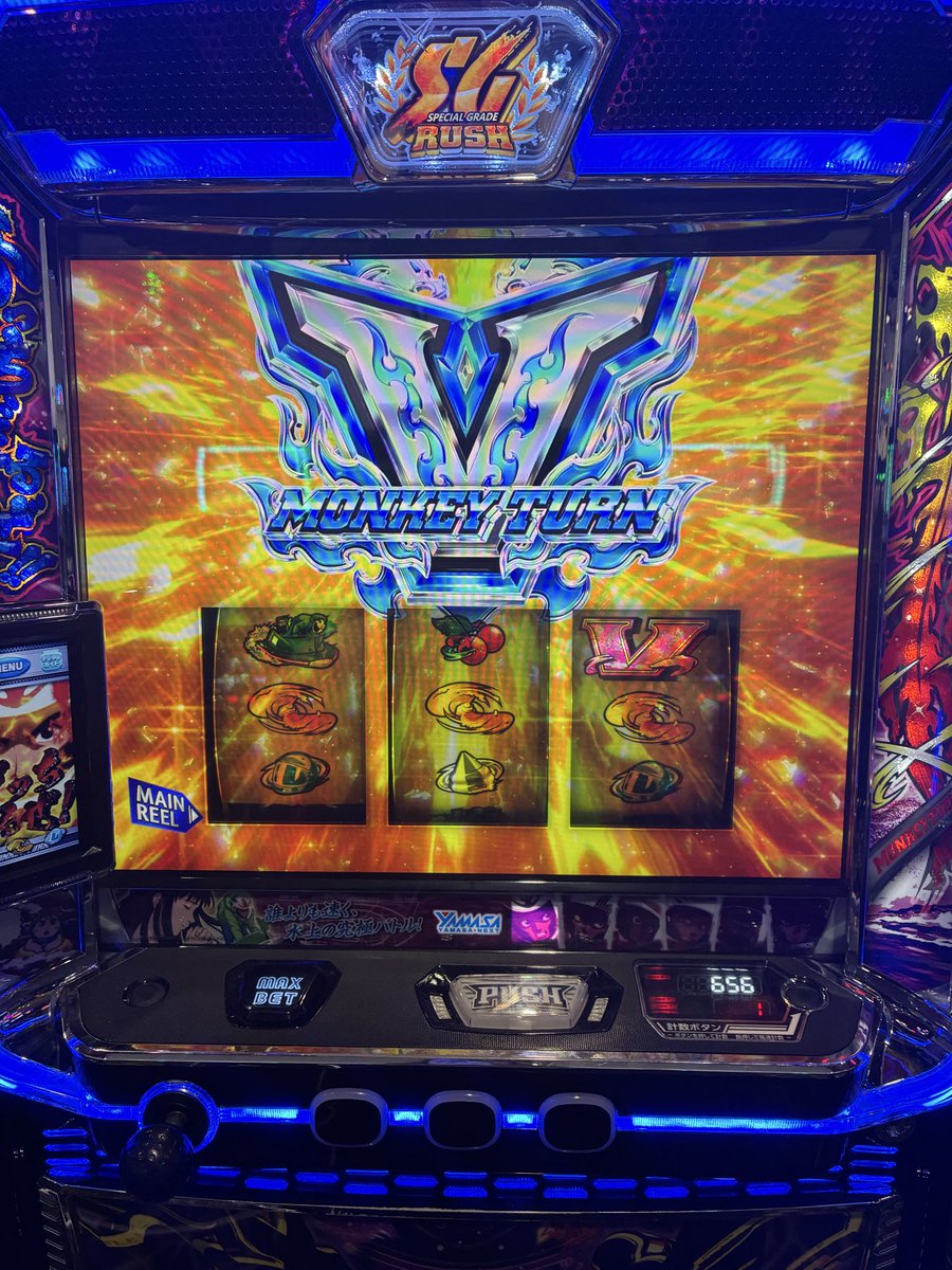 今月の引きがバグってる