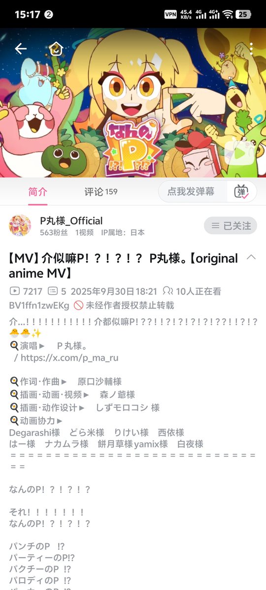 maru 様 セットパーツ/強化ラジエーター（Newコア）+純正ホースセット/NB
