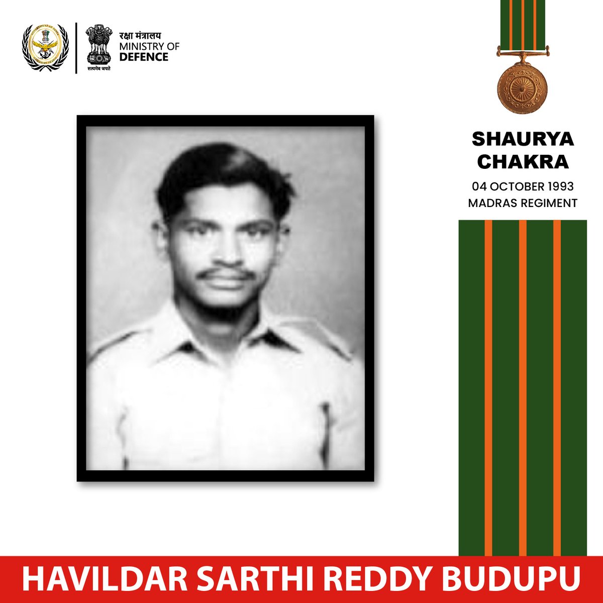 GallantryAward's tweet image. On 04 October 1993, Havildar Sarthi Reddy Budupu led his troops to engage militants during a search operation in Doabgah, J&amp;amp;K. He advanced under heavy enemy fire and retaliated immediately, firing back at the militants. He was awarded the #ShauryaChakra posthumously…