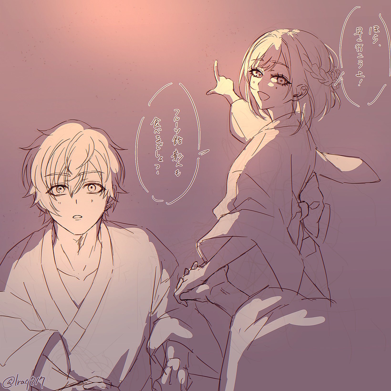 ◎4月新刊◎✿❀୭専用出品㉖❀୭✿ ◎4月新刊◎✿❀୭専用出品㉔❀୭✿ ◎4月新刊◎✿❀୭専用出品