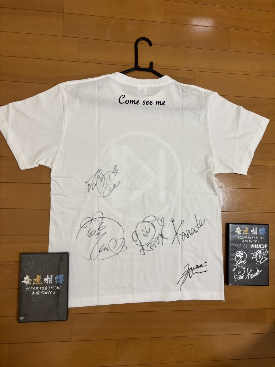 hirohiro0872's tweet photo. 今日はレアなトークイベント&amp;サイン会に行ってきました！
久世さんが急遽参加ということもあってか、終始楽しかったです。
家に帰ってDVDの見どころを確認中📀📺
#竜虎相博
#大村バンド
#koiai https://t.co/HFrY23koz2
