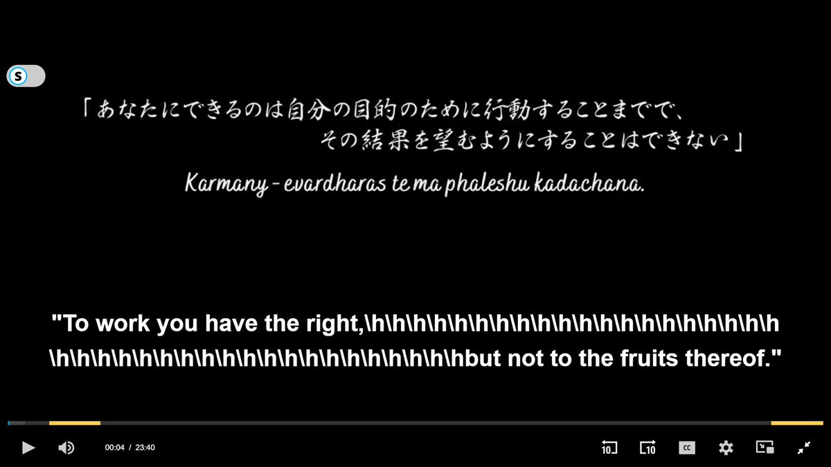 Watching Classroom of the Elite S3 Ep4. In this episode, they added a line from the Bhagavad Gita:  
“Karmany-evardharas te ma phaleshu kadachana”
— You have the right to do your duty, but not to worry about the results, It reminds me to focus on the work, not the results.