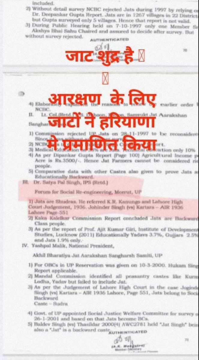 𝐑𝐑 (@rajputrarising) on Twitter photo बार-बार एक ही झूठा और खारिज किया गया स्निपेट इस्तेमाल करने से तू “कूल” नहीं बन जाएगा, बेटे 😂
ये सारी बातें किसी भी प्रमाणिक रिकॉर्ड पर आधारित नहीं हैं, बस कुछ अंग्रेजों के मनगढ़ंत अनुमान हैं जिनका कोई संदर्भ या प्रमाण मौजूद नहीं।
हमारे पास तो शिलालेख, साहित्य, चारण-बर्दिक बार-बार एक ही झूठा और खारिज किया गया स्निपेट इस्तेमाल करने से तू “कूल” नहीं बन जाएगा, बेटे 😂
ये सारी बातें किसी भी प्रमाणिक रिकॉर्ड पर आधारित नहीं हैं, बस कुछ अंग्रेजों के मनगढ़ंत अनुमान हैं जिनका कोई संदर्भ या प्रमाण मौजूद नहीं।
हमारे पास तो शिलालेख, साहित्य, चारण-बर्दिक