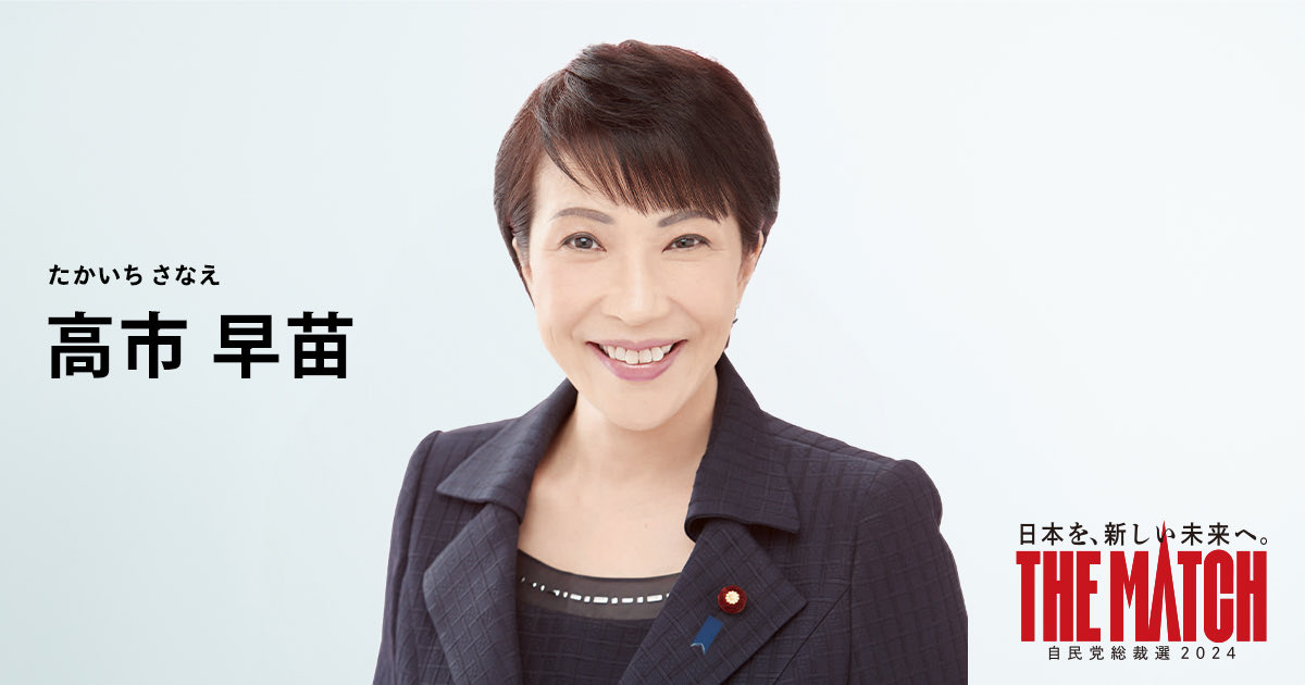 點燭先生 tweet media