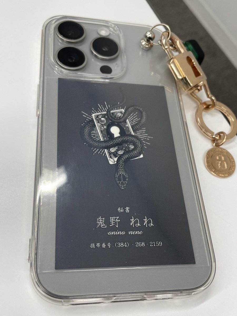 ストグラ ストグラフェス 鬼野ねね 名刺 ストグラ 鬼野ねね 名刺｜Yahoo!フリマ（旧PayPayフリマ）