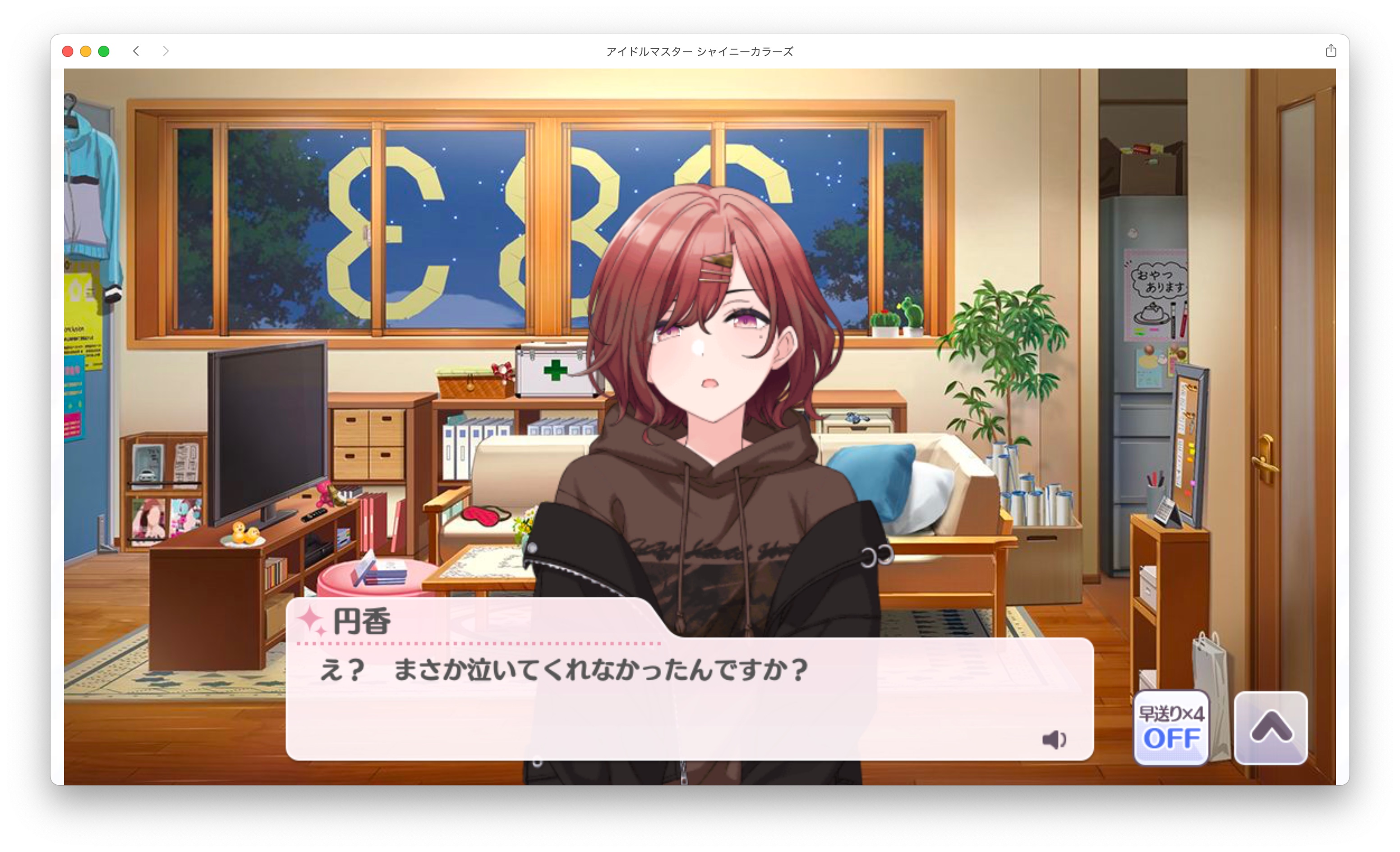 にゃあゴ❤(ӦｖӦ。)３月８、９日発送✖ 様 にゃがにゃが🦈🐱／バケーション💞🦩 on X: 