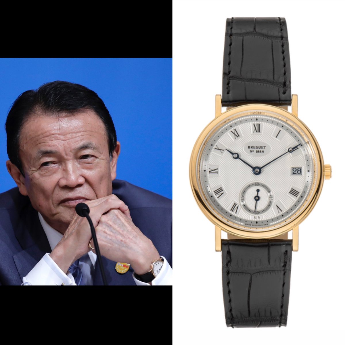 有名人の腕時計bot tweet media