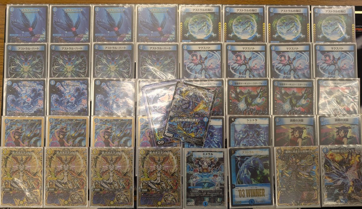 Nobutasu🍁/z4ck(ザック) tweet media