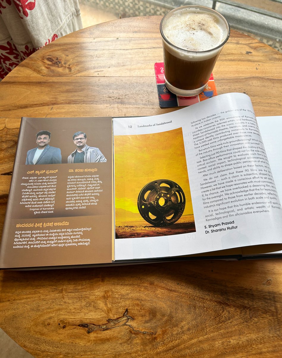 Now reading.. Landmarks of Sandalwood
<a href="/sharanuhullur1/">Dr.Sharanu Hullur</a> <a href="/ShyamSPrasad/">Siddegowda Shyam Prasad | ಎಸ್ ಶ್ಯಾಮ್ ಪ್ರಸಾದ್ |</a> 👏👏 
Kudos to you both on encapsulating the wealth of Kannada film industry in a sublime coffee table book. Thoroughly enjoying &amp; learning from it!