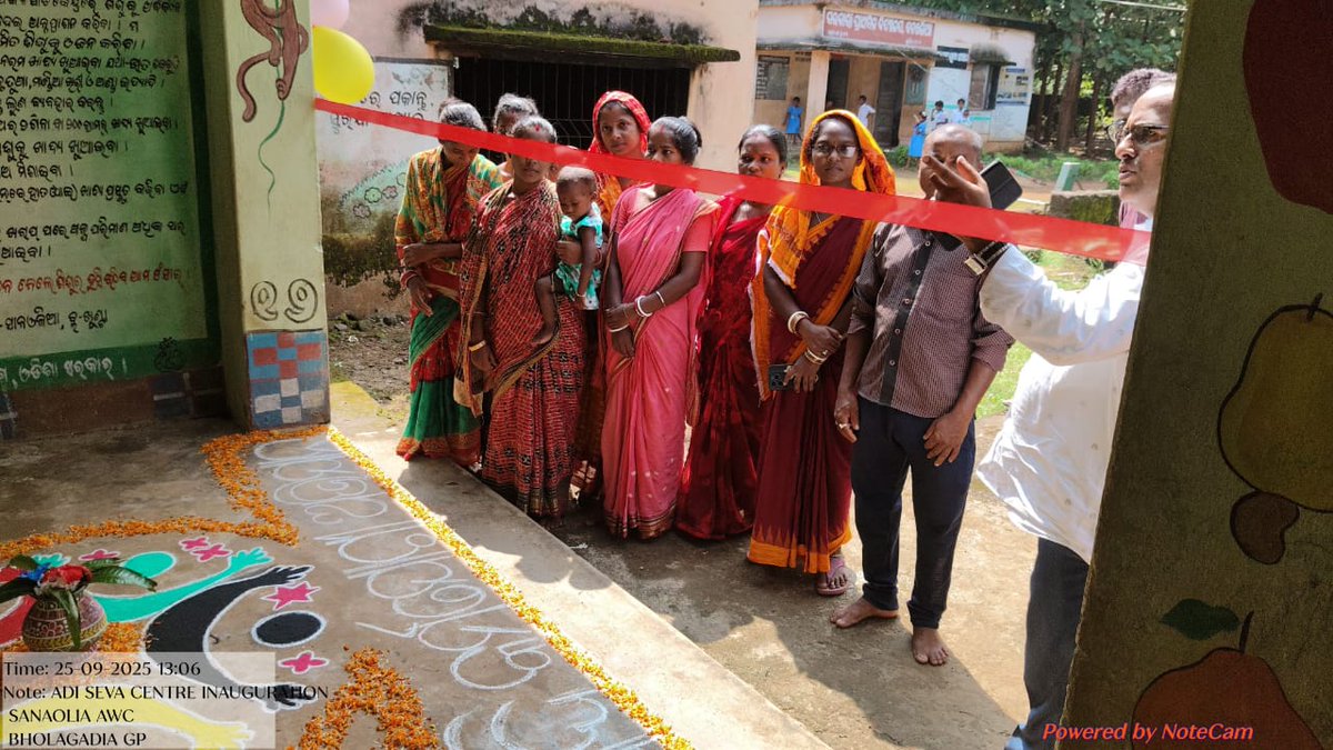 PANCHAYAT SAMITI KHUNTA tweet media