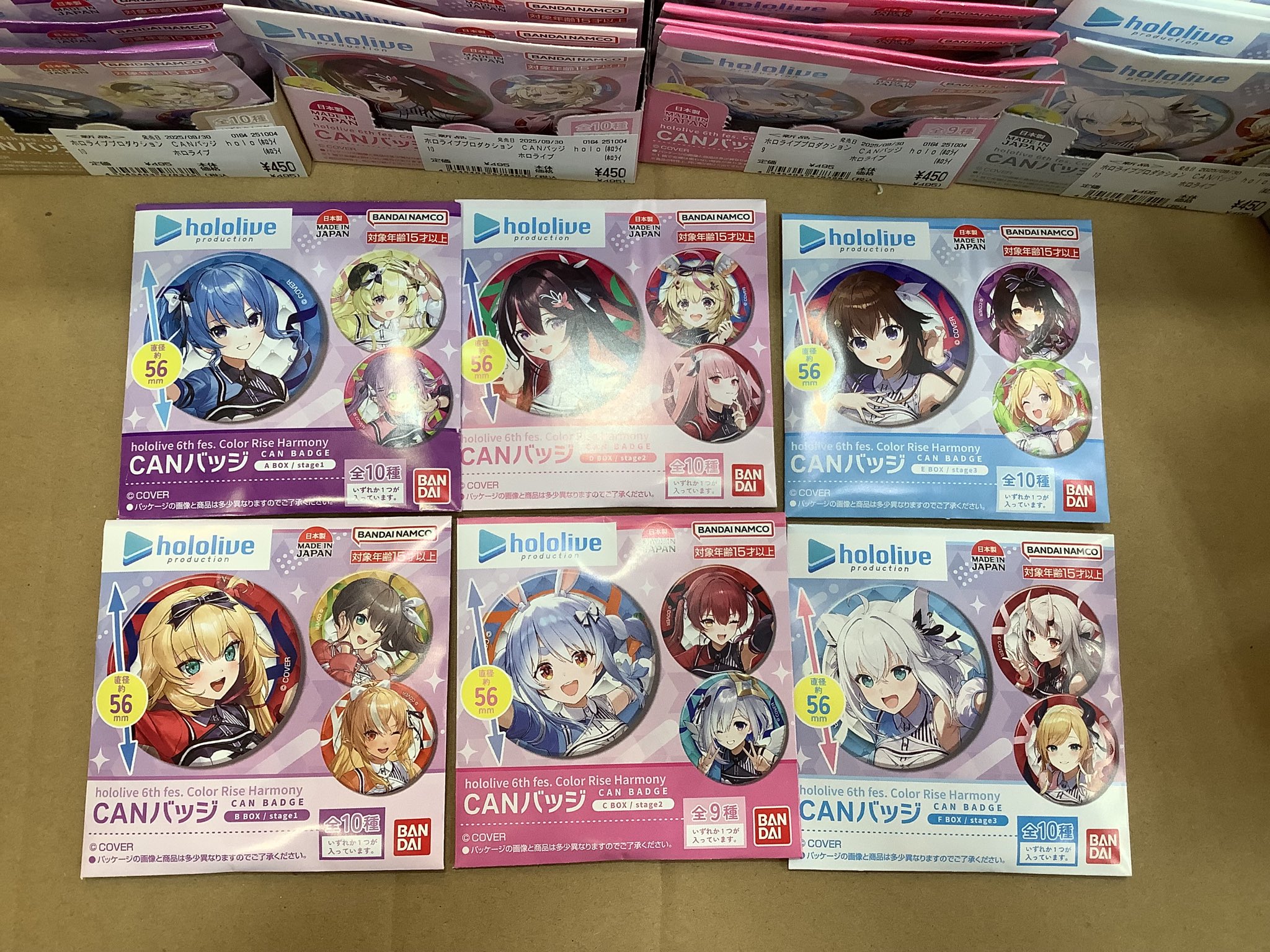 ふるいちイオンモール土浦店 on X: 