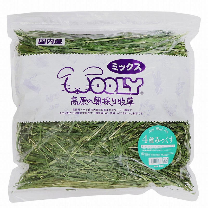 うさぎ専門店ラッキーハート on X