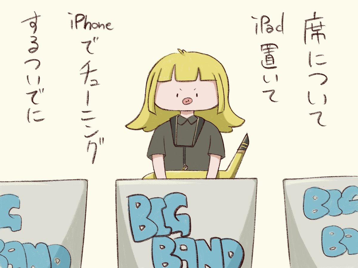 Harusa tweet media