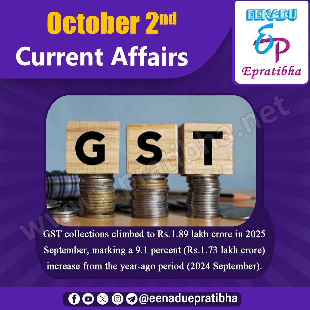 eenaduepratibha's tweet image. October 2nd Current Affairs
visit: epratibha.net                                                       #nonviolence #ashwinivaishnav #pandit #mirabhai #efta #gst #helicopter #centralgovernmentjobs #appsc #upsc #tspsc #police #ssc #eenadu #epratibha #eenaduepratibha