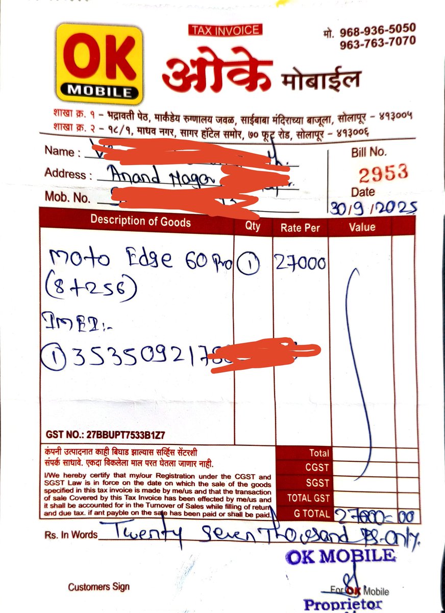virenkadganchi's tweet image. I purchased a #MotorolaEdge60Pro and found fog forming inside the camera lens right after unboxing|| Went to the service centre, they denied replacement &amp;amp; were rude too. Never expected this from @motorolaindia. #Disappointed #Motorola @Lenovo_in @SamsungIndia
