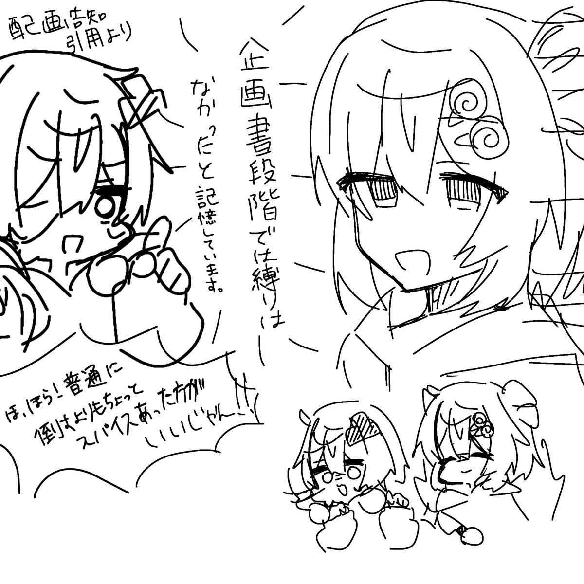 ななっし〜🍭ゆっくり巡回者 (@nanashi_ykr) / X