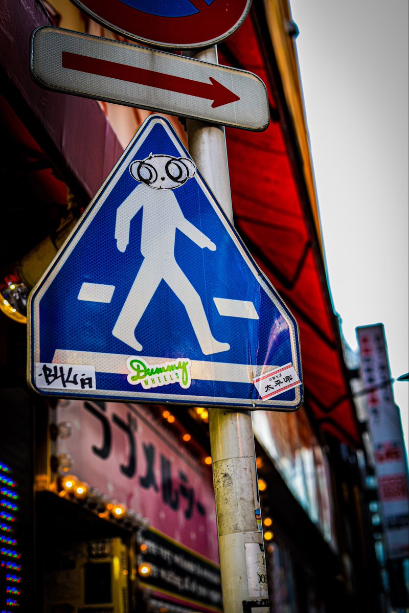 hatisukeee_888's tweet image. 昔のアキバ

#アキバ 
#ファインダー越しの私の世界
#写真好きな人と繋がりたい