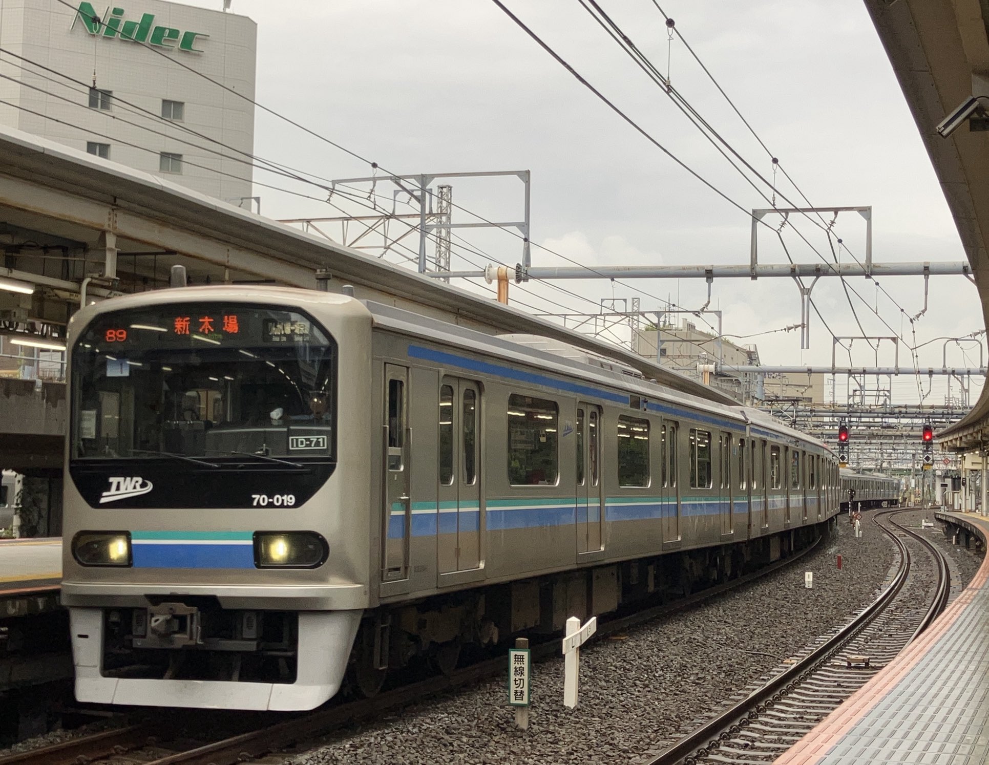 ちくわちゃん🍉🚃🎤＠横浜市民 on X: 