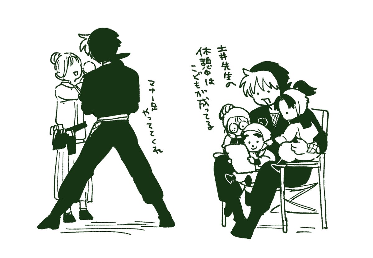くま♪(๑ᴖ◡ᴖ๑)♪ページ しお on X: 