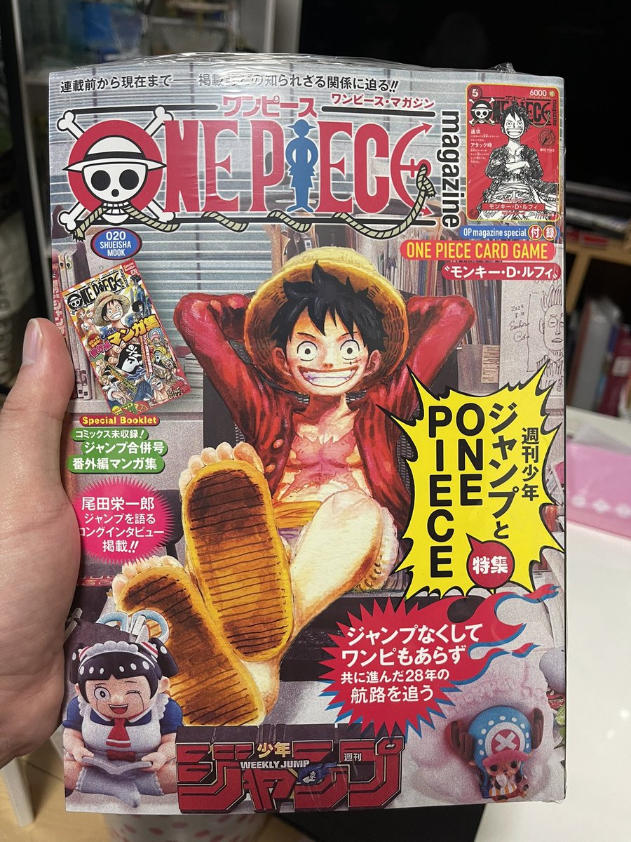 無事買えました👍👍