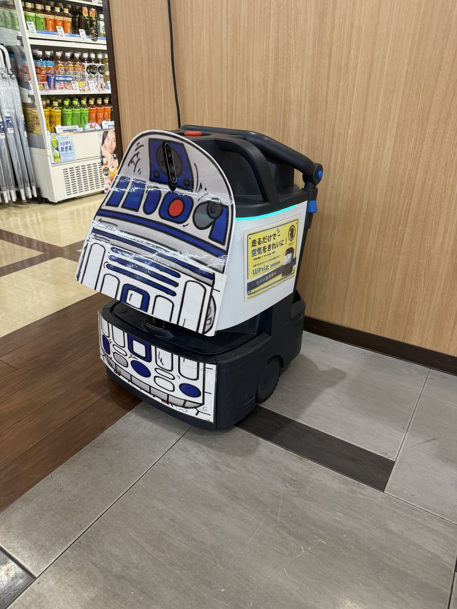 swift_file's tweet image. スターウォーズ好きの店員がおったんやろな