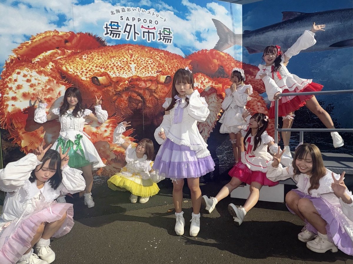 fruity_lp's tweet photo. ライブプロミュージックステージin場外市場🐟
ありがとうございました！

#フルーティーさんのセトリ
SE
ねえこっちむいて
君の好きなトコ
MC
Predator
Evolution 

この後はれいか生誕カフェ🥂🎂
ま〜めいどでおまちしてます🌟 https://t.co/6MhUFxWdDY
