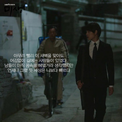 Masil 🇰🇷 .edge🦭 tweet media