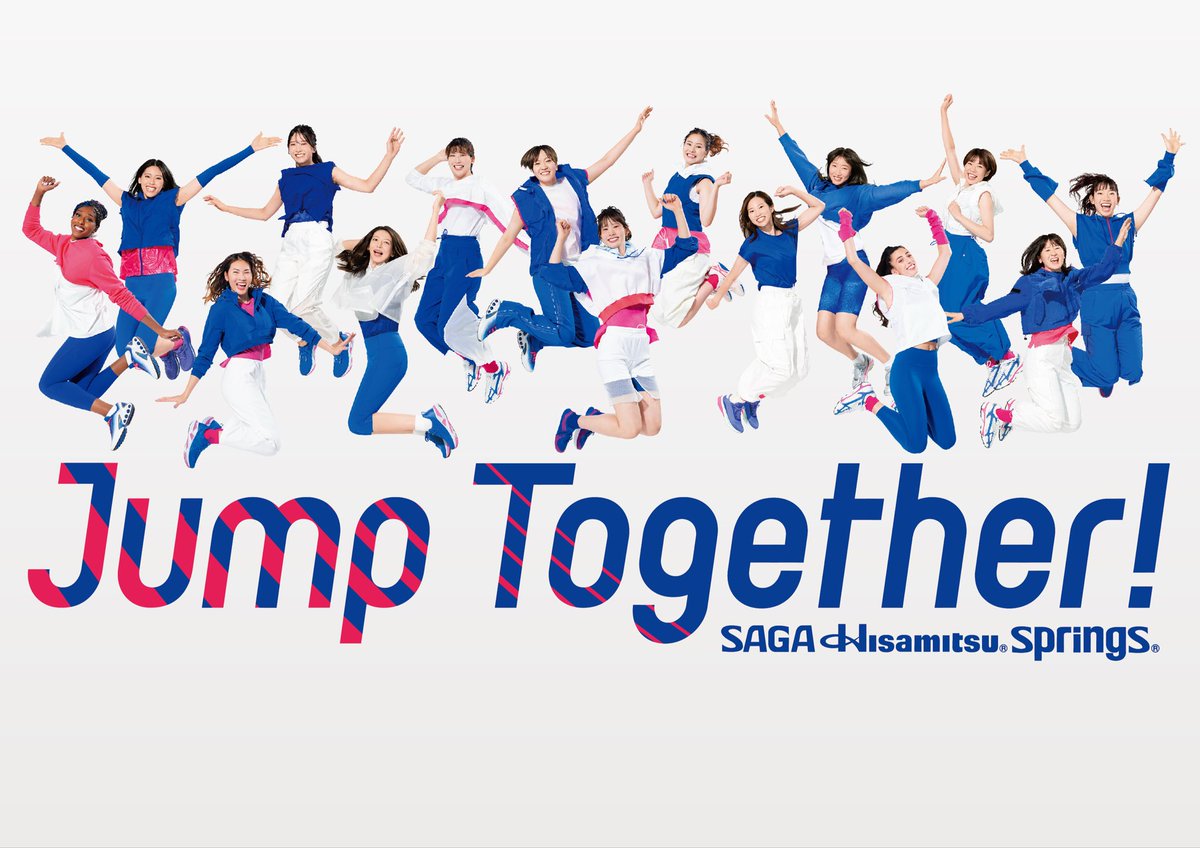 springsofficia1's tweet photo. 【キービジュアル公開】

📣🌈スプリングスファミリーの皆さま、それぞれの日々の挑戦をともに応援する、軽やかで個性あふれるもの。

https://t.co/267j5P8zOn…

#SVリーグ #SVリーグ女子 #SAGA久光 #バレー #バレーボール #volleyball #佐賀 #鳥栖 #SAGAアリーナ https://t.co/zlOxXAYpGO