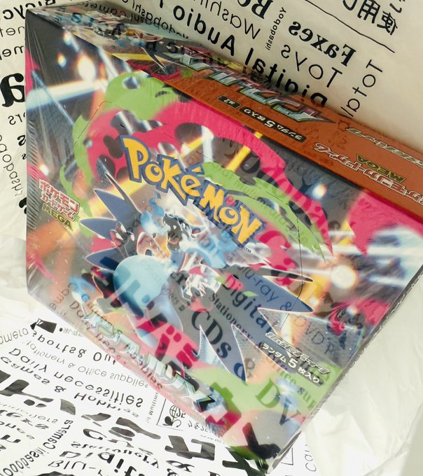 人気ポケカ 販売情報❗】 🏢ヨドバシ 博多 ✓インフェルノX BOXで販売