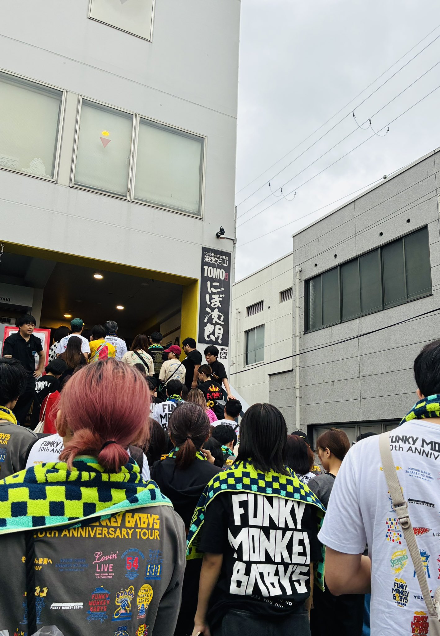 ファンキーモン太 FUNKY MONKEY BΛBY'S on X: 