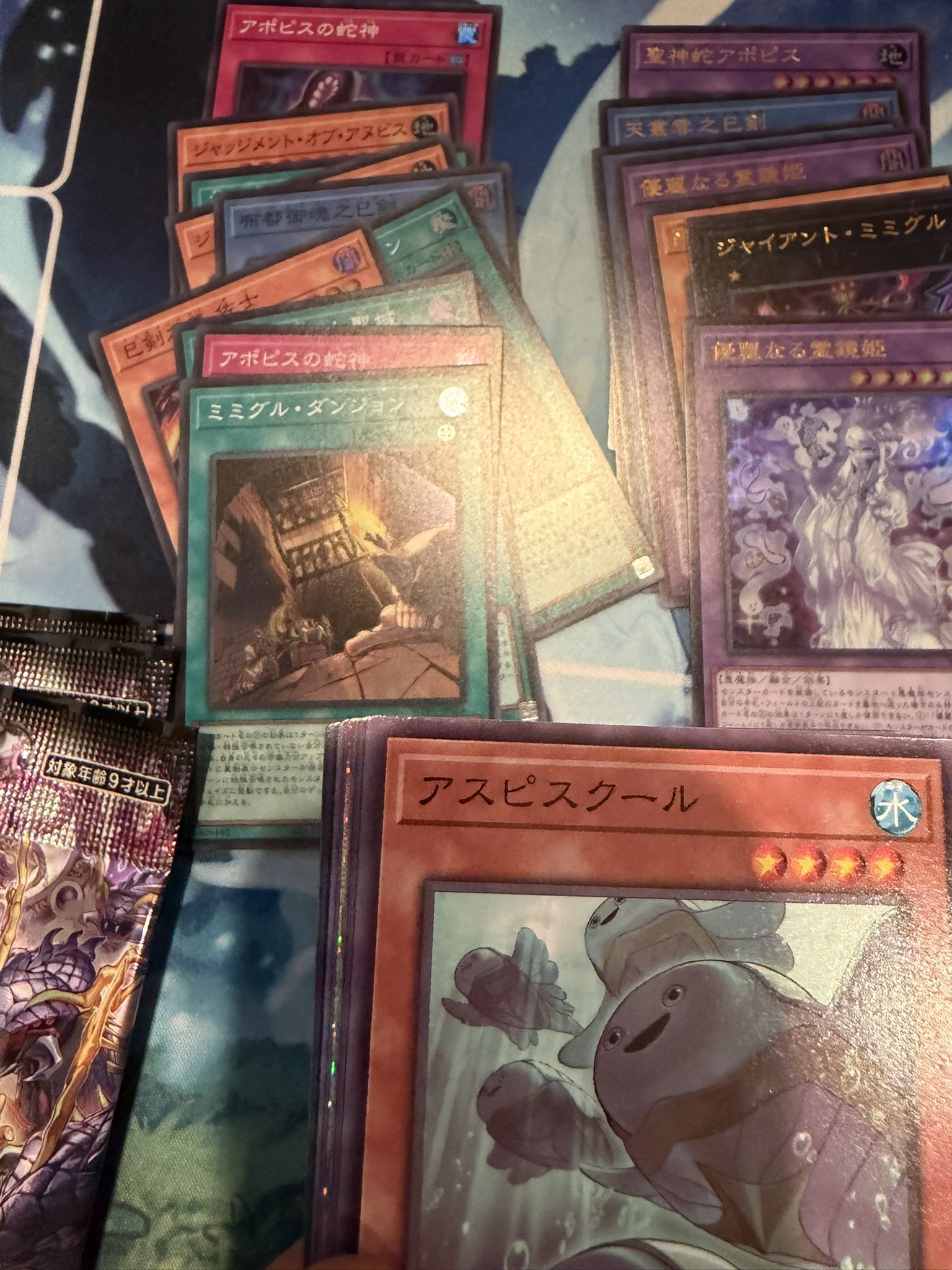 韓国BL Pop The Beyond トレカ ボックス　未開封 POPMART (ポップマート) ヌイグルミ THE MONSTERS Exciting