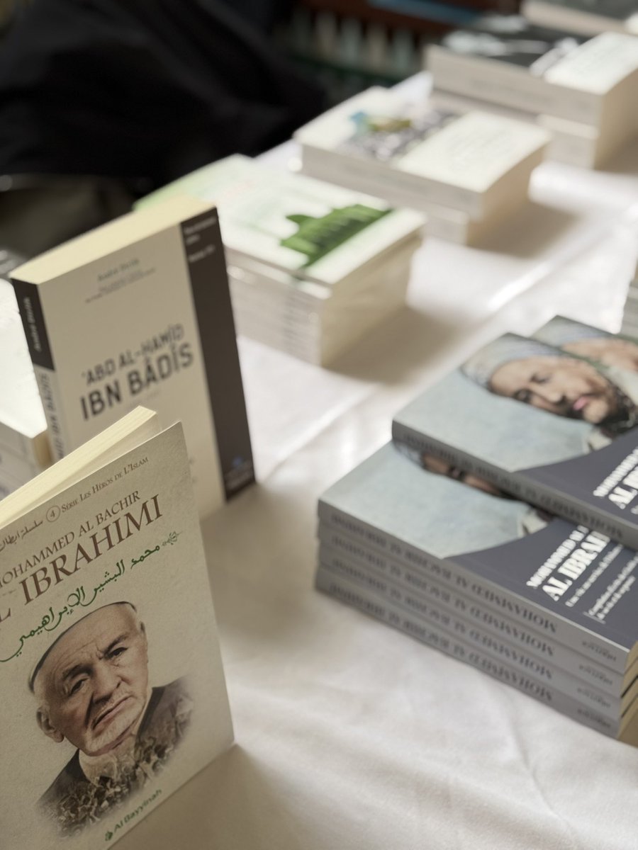 Le journal national algérien Al Khabar publie ce jour un article sur la diffusion du documentaire réalisé par les éditions Héritage et la librairie Al Bayyinah sur le cheikh Bachir al Ibrahimi qui a eu lieu à la <a href="/mosqueedeparis/">Grande Mosquée de Paris</a>