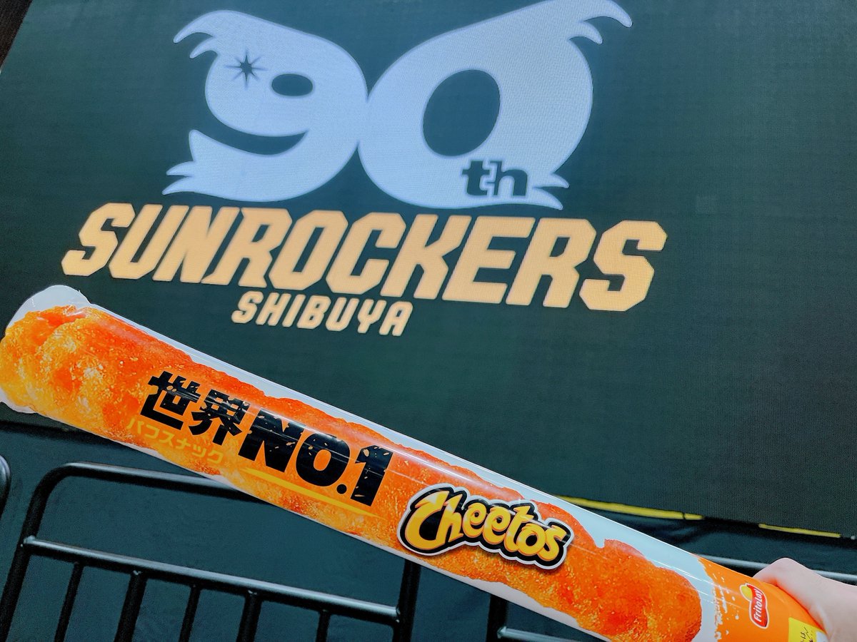 チートス【公式】 (@cheetos_team_JP) / Posts / X