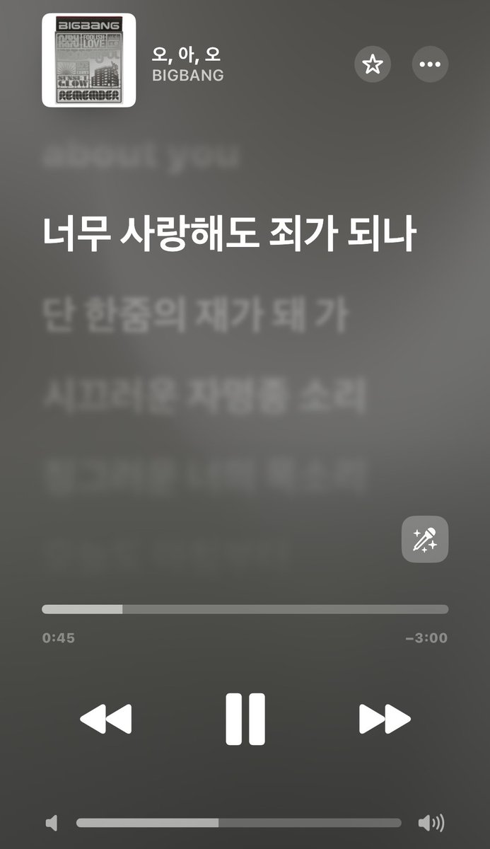 가은 (@tlkoms2) on Twitter photo 