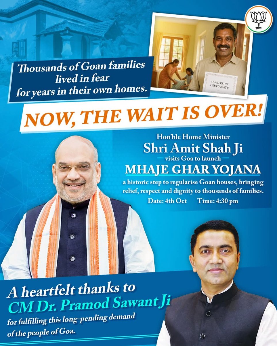 Regularising homes. Restoring dignity. Securing futures. Hon’ble Union Home Minister Shri <a href="/AmitShah/">Amit Shah</a> Ji launches ‘Mhaje Ghar Yojana’ in Goa today!

#YevkarAmitShah #MhajeGharYojana #HistoricDayForGoa