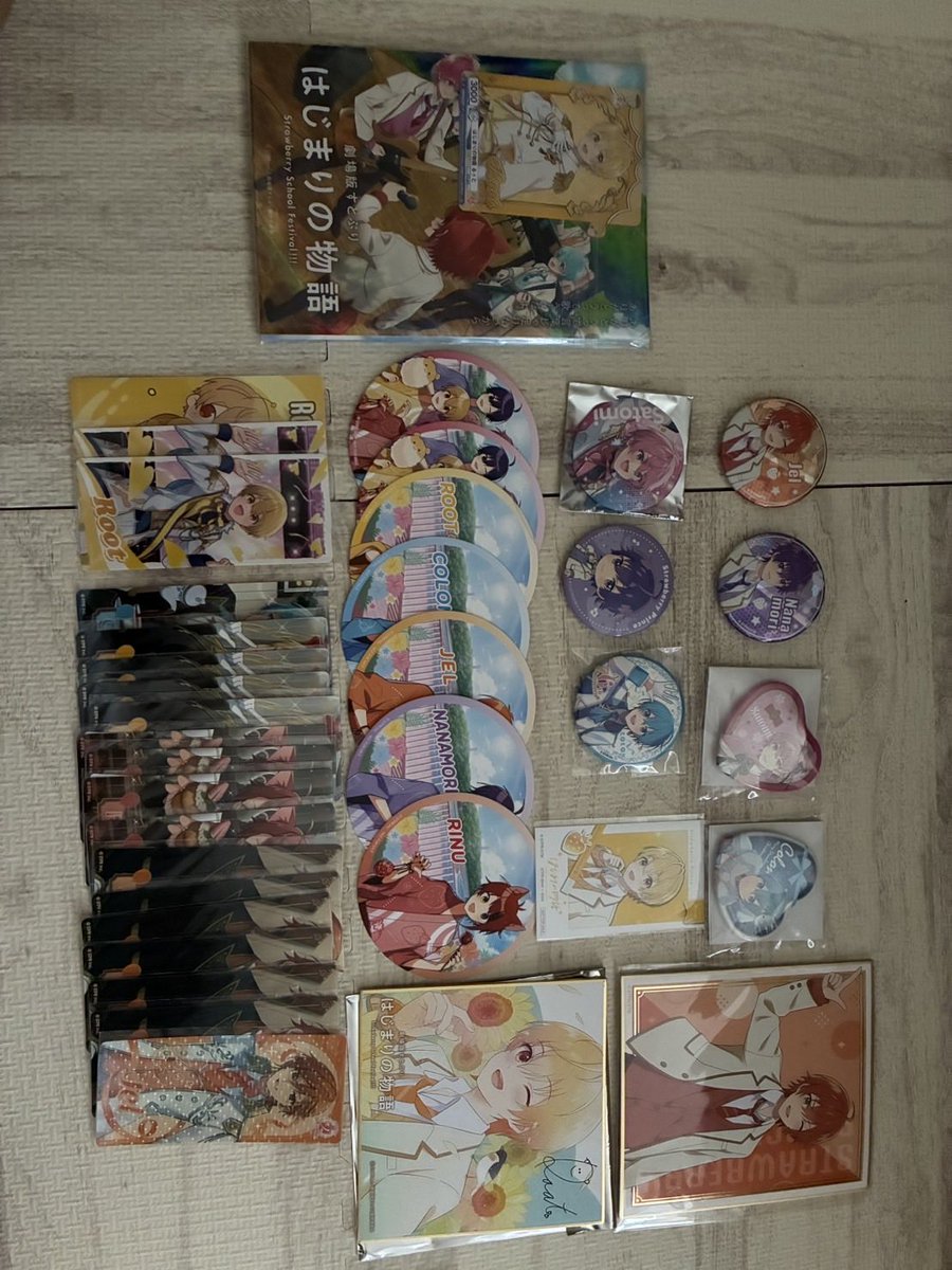krmr_torihiki tweet picture