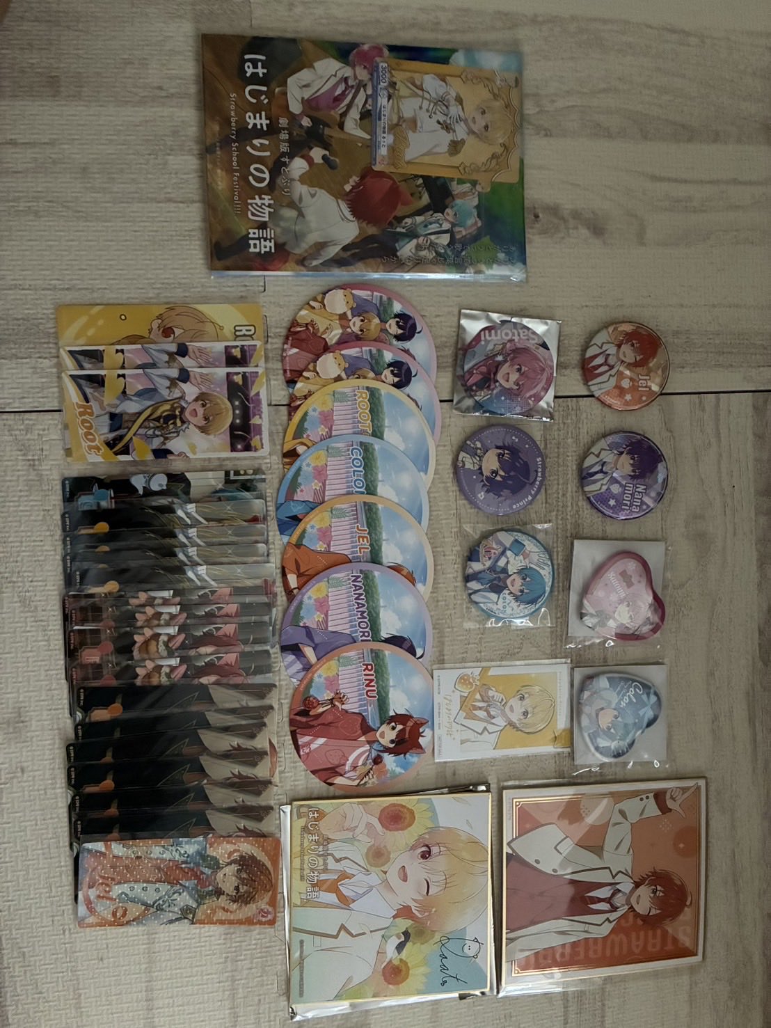 だいきりさんSTPR加入前グッズ クリスマスグッズ80個セット 内3個サイン入り 2021 クリスマス ～サンタファクトリー ラッピング～ | アミファ