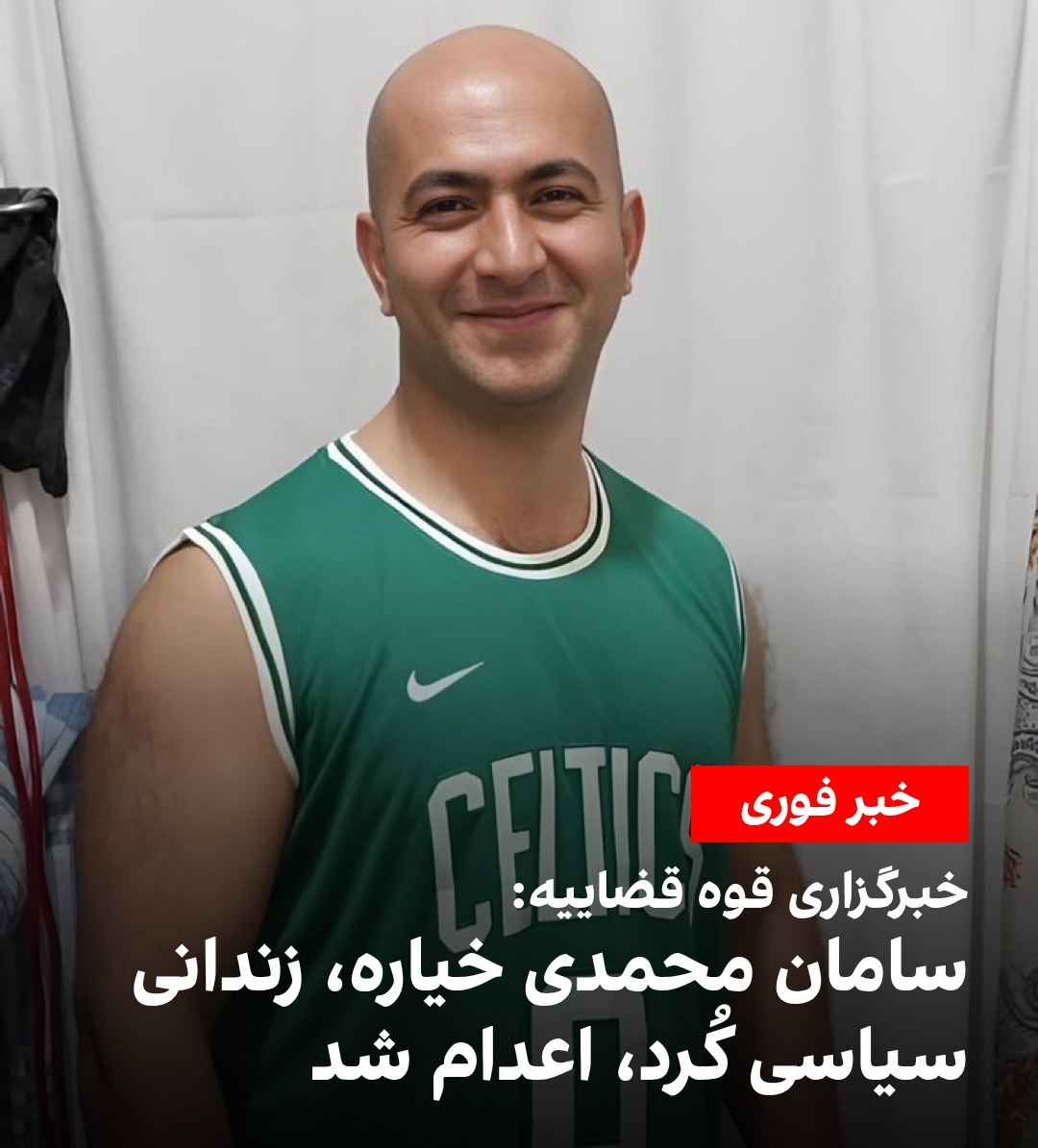 جان حسین رونقی در خطر نبود، هیاهویی بود برای قتل #سامان_محمدی_خیاره