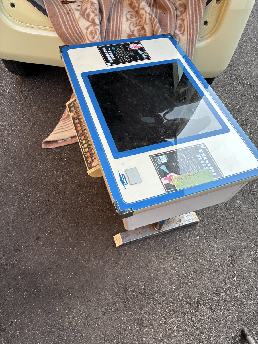 SHL＠スペースハリアー30周年本 (@SHlove766) / Posts / X