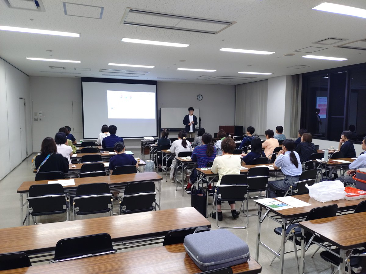 よなご◯◯カイギvol.13小学生時代にタイムスリップして心の授業を体験しよう
元小学生24名が竹田伸也さんの授業を受けました。「失敗しても大丈夫」は、助けてと言いやすい世の中になる！

いき◯は、気軽に助けてと言い合える地域社会を目指します。

ikimaru.wixsite.com/2023/media/202…