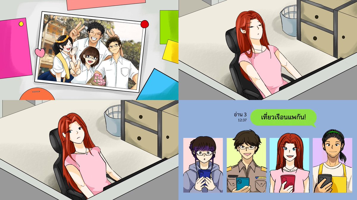 Ryuryu_GZ's tweet photo. ลองรวมซีนจากใน animatic มาไว้ในโพสต์เดียว ดูเองยังชอบมู้ดเองมากๆเลย😭🥹💖
#floataway #animatic #indieanimation #oc #originalcharacter https://t.co/fZIJMGKP5e