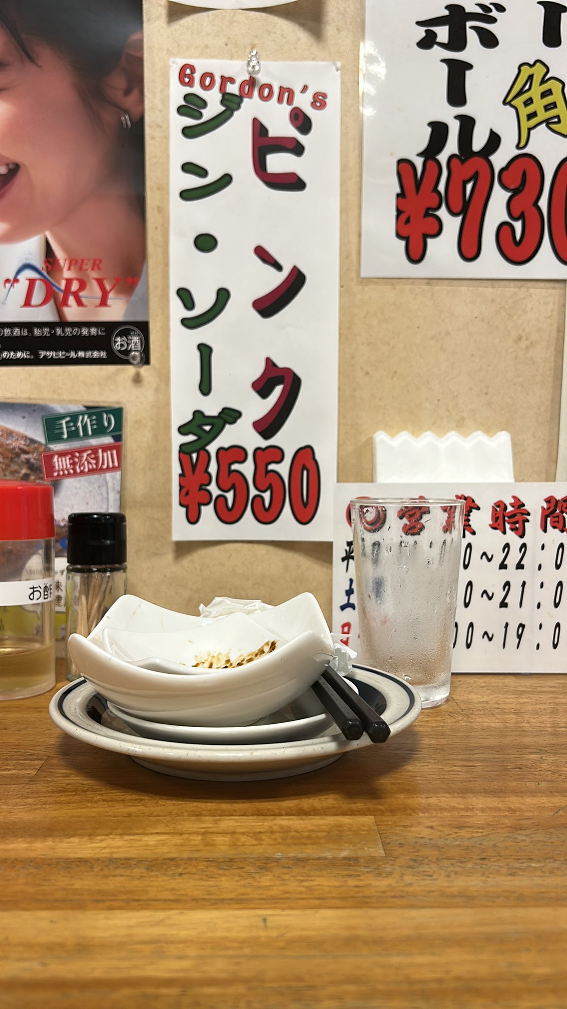 たまちゃん様LXL たまちゃん🐱横浜高級 (@tamachan_007) / X