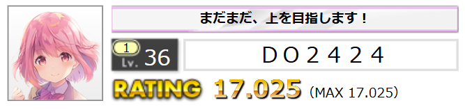 ドゥー tweet media