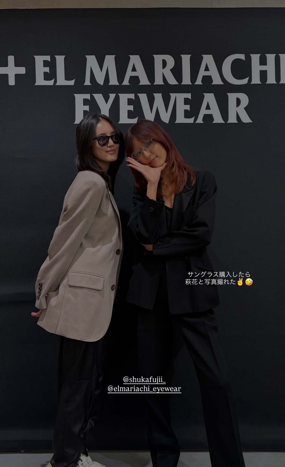 【送料無料】藤井萩花&藤井夏恋さん掲載ページ（ポスターサイズ）#58754 送料無料】藤井萩花&藤井夏恋さん掲載ページ（ポスターサイズ