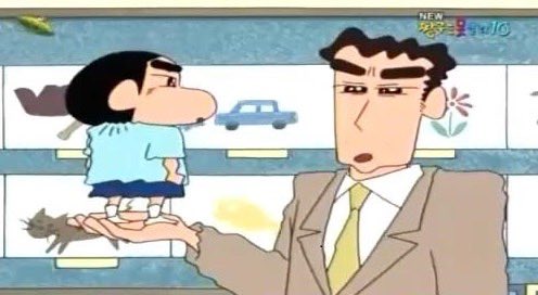 읽자마자 이짤이 생각났음.