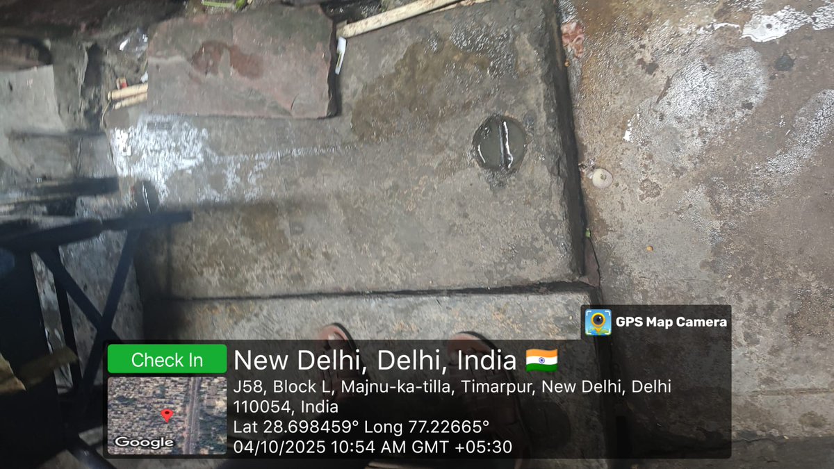 VikasTaank's tweet photo. कल सिविल लाइन, वार्ड 73 में N-71/41, JJ क्लस्टर, अरुणा नगर, मजनू का टीला की नालियों की सफाई करवाई गई। 
हमारा वार्ड सिर्फ जिम्मेदारी नहीं, परिवार है। छोटी से छोटी शिकायत का तुरंत समाधान हमारी प्राथमिकता। 🙏

#जनसेवा #वार्ड73 #सफाईअभियान #स्वच्छवार्ड #WardDevelopment https://t.co/uRZswxHjUl