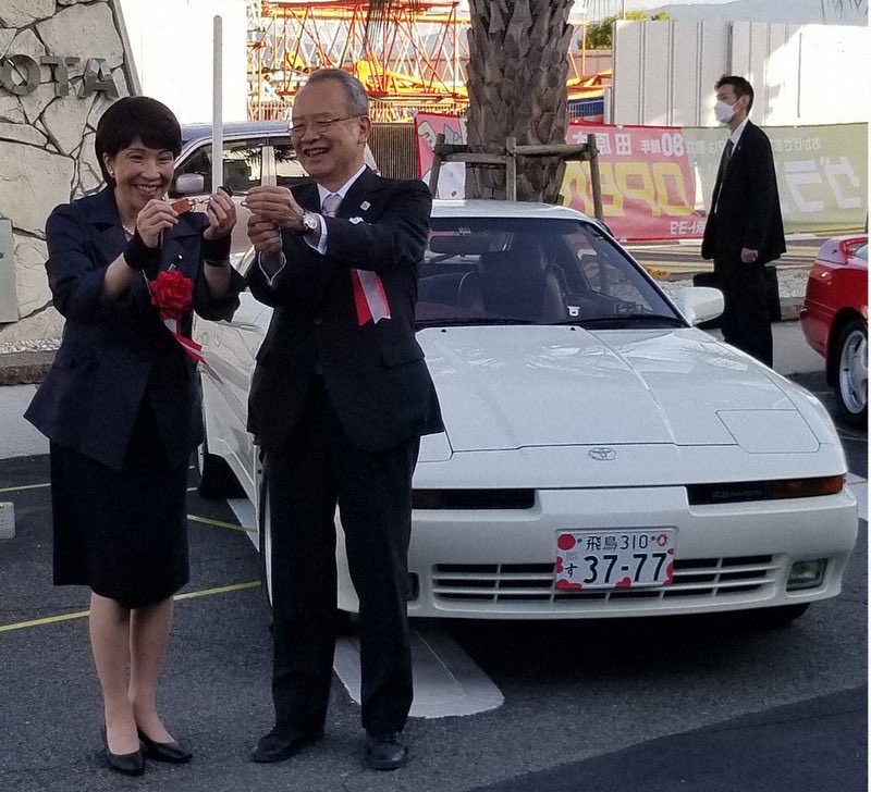Model3Life's tweet image. トヨタから70スープラの復活が来るかもしれないな（適当）

#高市早苗新総裁誕生